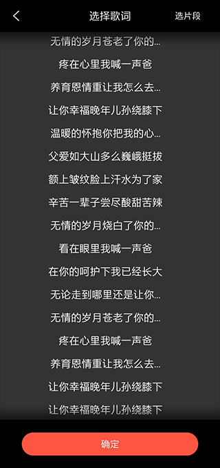 范戴克：这是我职业生涯最艰难的一个赛季，尤其是精神层面